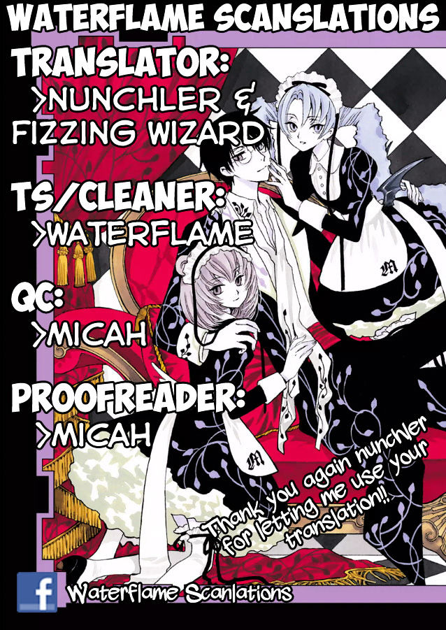 Xxxholic Rei Chapter 42 #1