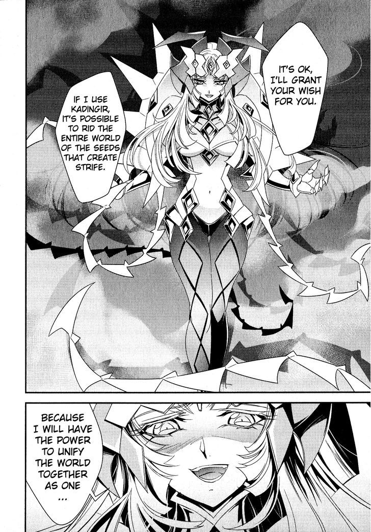 Senki Zesshou Symphogear Chapter 7 #2