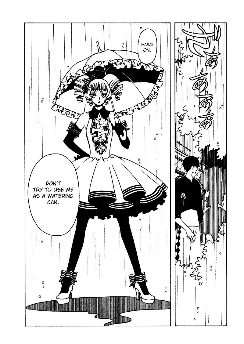 Xxxholic Rei Chapter 44 #5