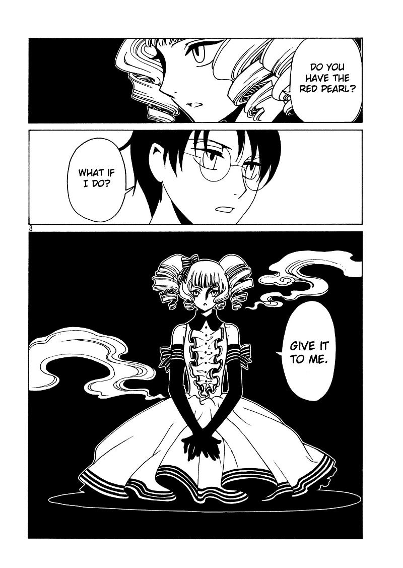 Xxxholic Rei Chapter 44 #10