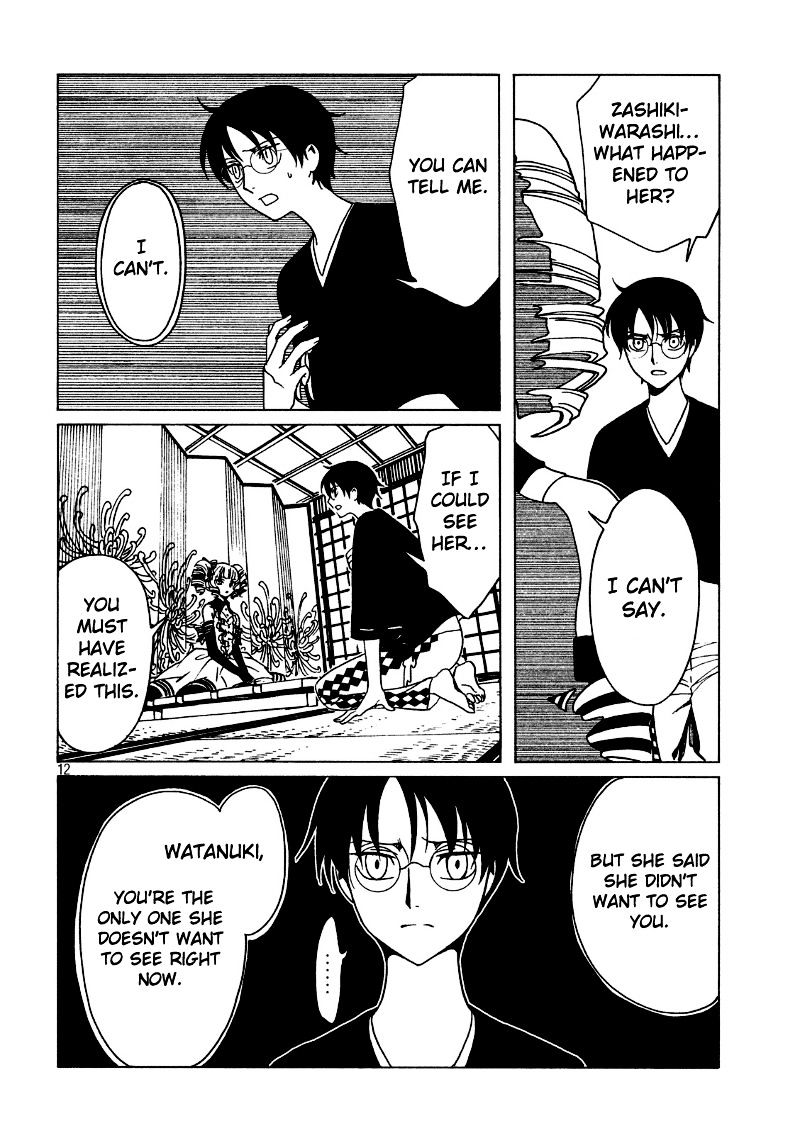 Xxxholic Rei Chapter 44 #14