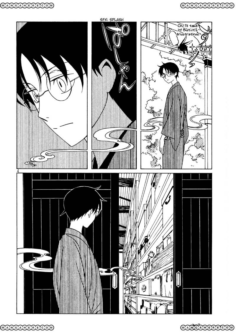 Xxxholic Rei Chapter 41 #6