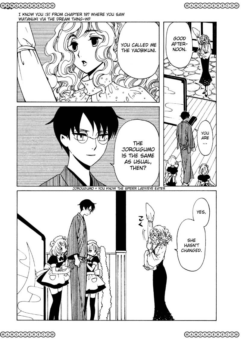 Xxxholic Rei Chapter 41 #12