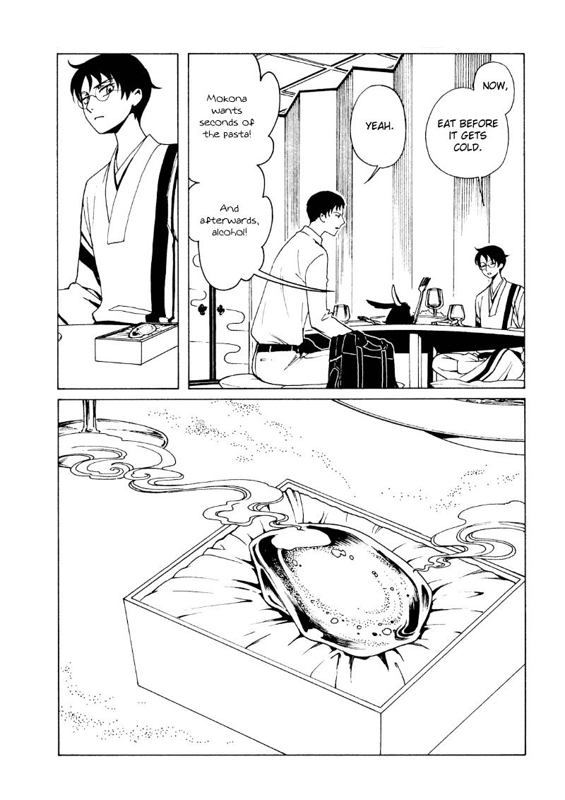 Xxxholic Rei Chapter 40 #8