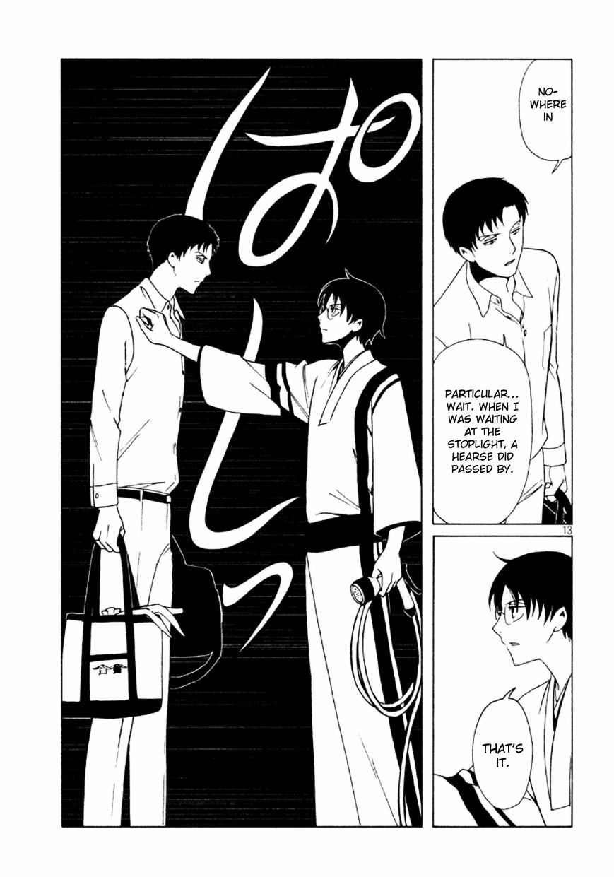 Xxxholic Rei Chapter 39 #15