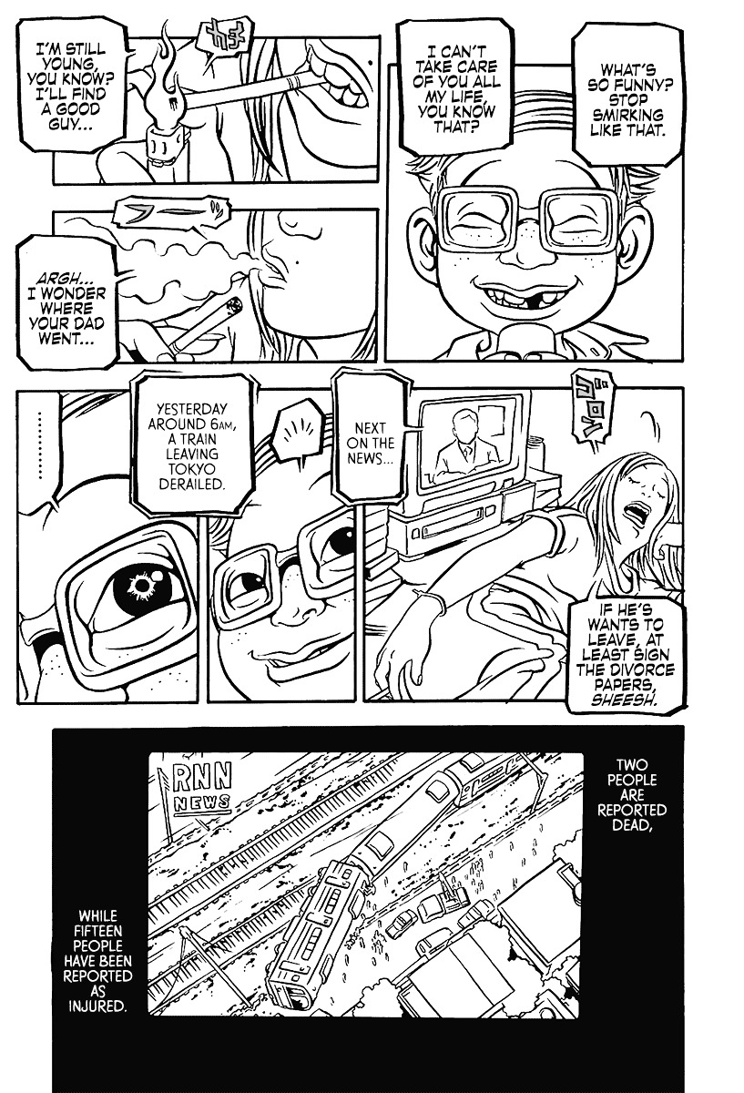 Comic? Kaneko Atsushi Extra Works Chapter 14 #11