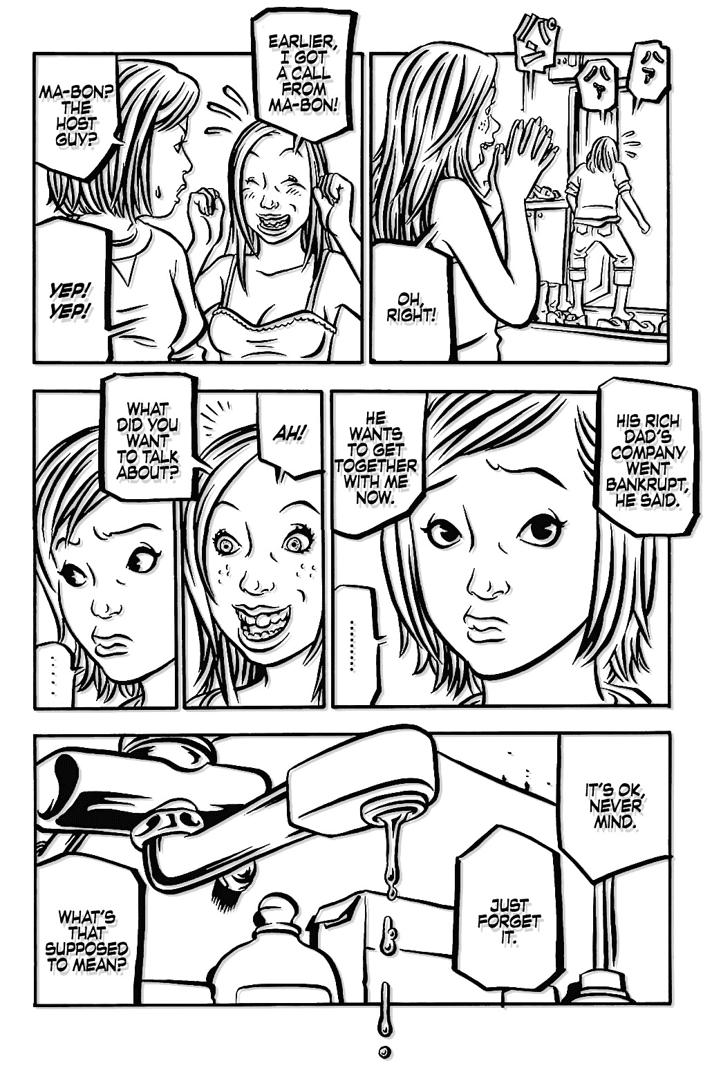 Comic? Kaneko Atsushi Extra Works Chapter 13 #20