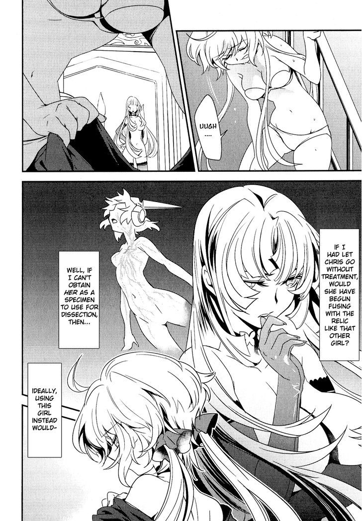 Senki Zesshou Symphogear Chapter 6 #4