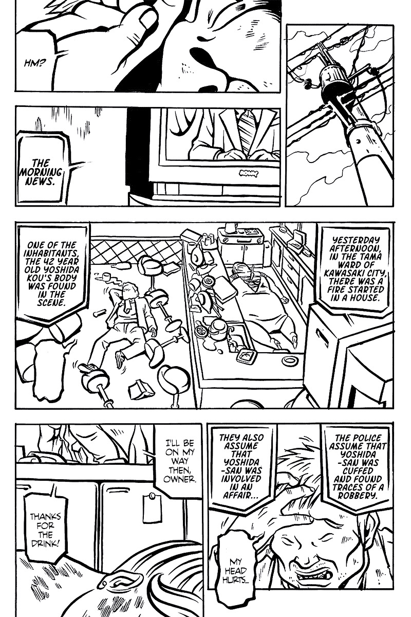 Comic? Kaneko Atsushi Extra Works Chapter 11 #14