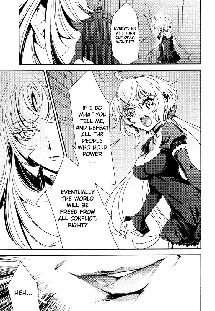 Senki Zesshou Symphogear Chapter 6 #5