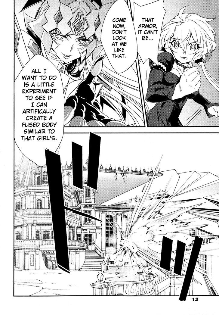 Senki Zesshou Symphogear Chapter 6 #8