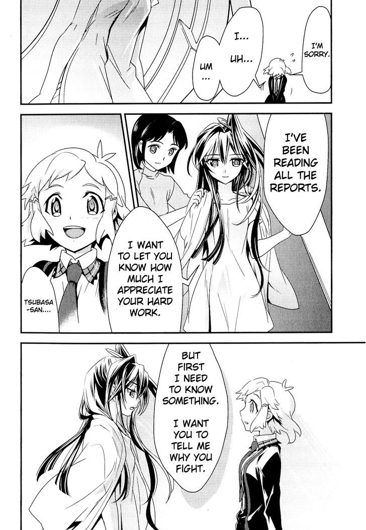 Senki Zesshou Symphogear Chapter 6 #12