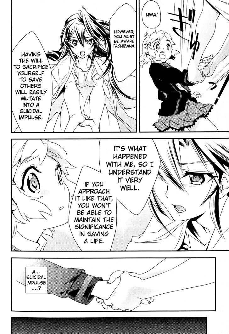 Senki Zesshou Symphogear Chapter 6 #18