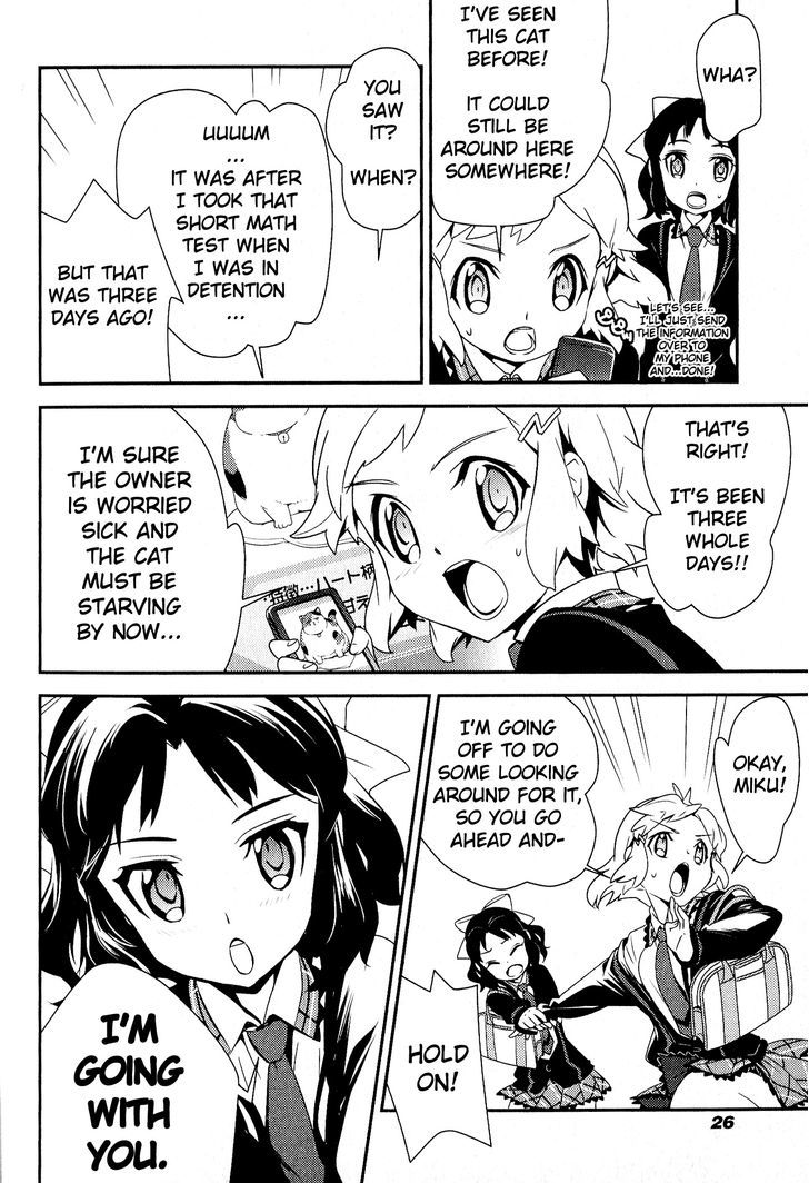 Senki Zesshou Symphogear Chapter 6 #22