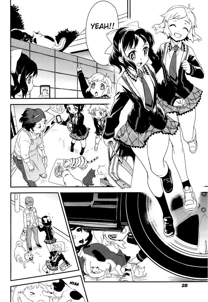 Senki Zesshou Symphogear Chapter 6 #24