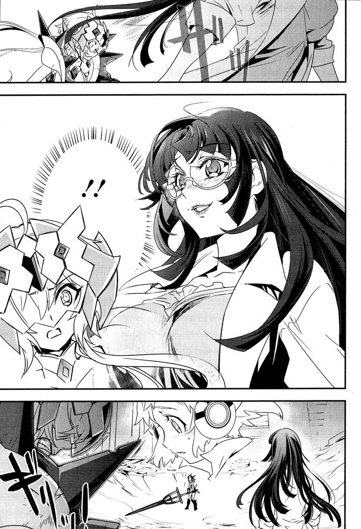 Senki Zesshou Symphogear Chapter 5 #8