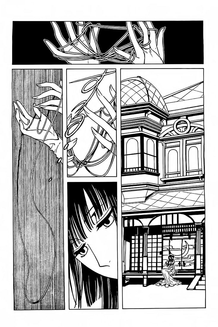 Xxxholic Rei Chapter 32 #3