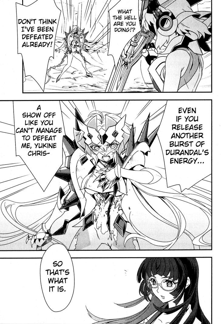 Senki Zesshou Symphogear Chapter 5 #10