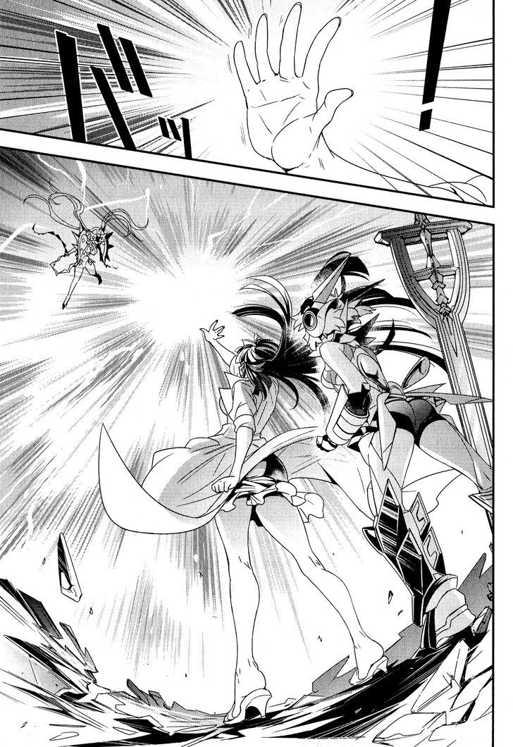 Senki Zesshou Symphogear Chapter 5 #14