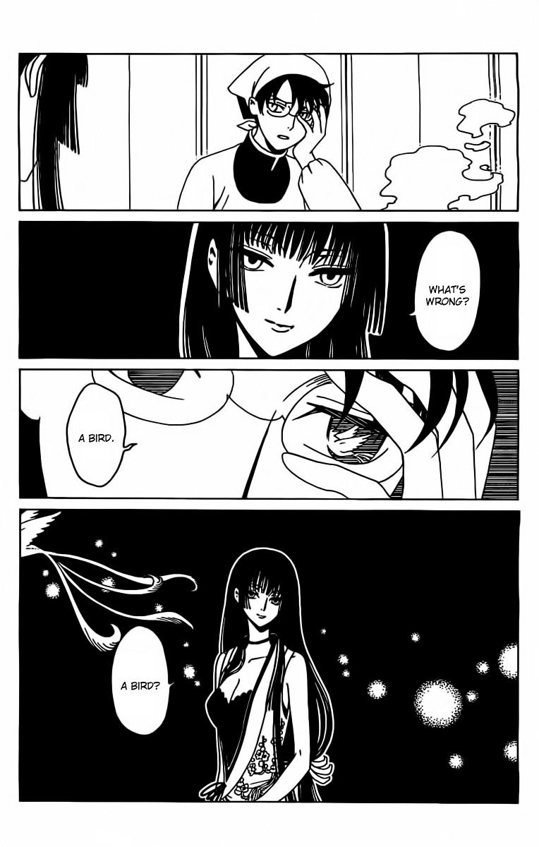 Xxxholic Rei Chapter 29 #6