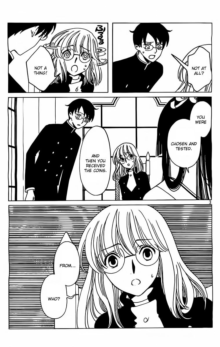 Xxxholic Rei Chapter 28 #3