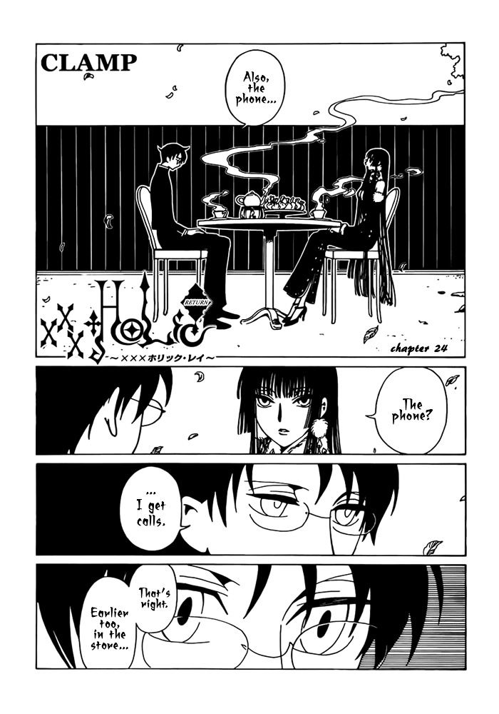 Xxxholic Rei Chapter 24 #1