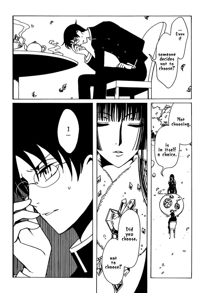 Xxxholic Rei Chapter 24 #6