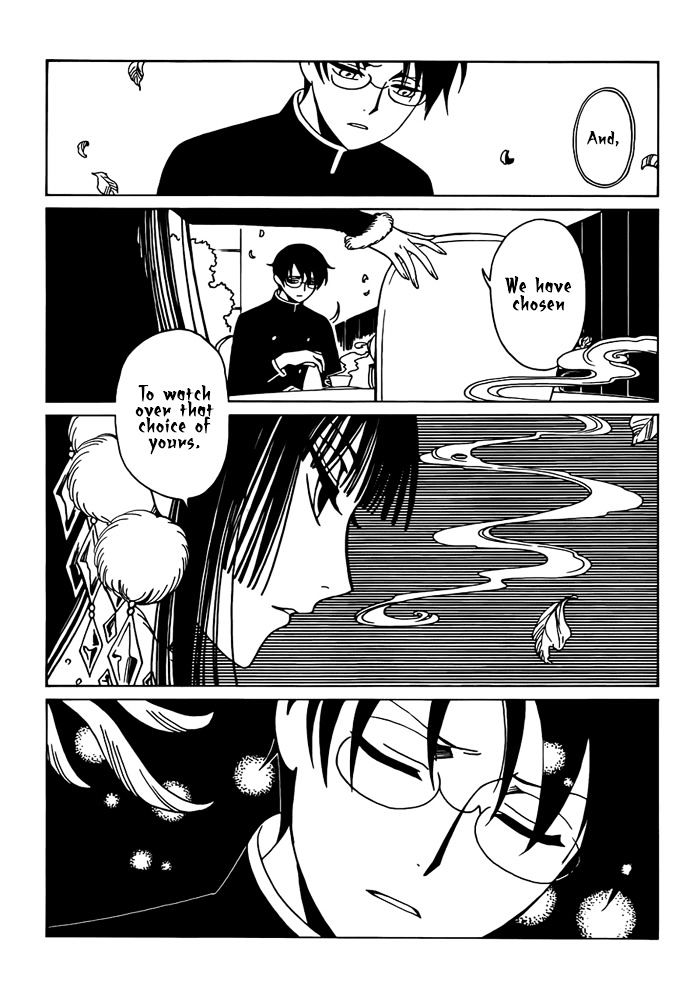 Xxxholic Rei Chapter 24 #8