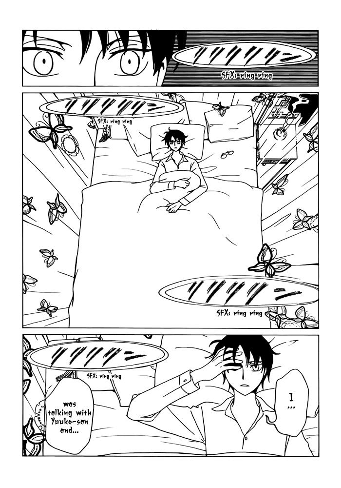 Xxxholic Rei Chapter 24 #11