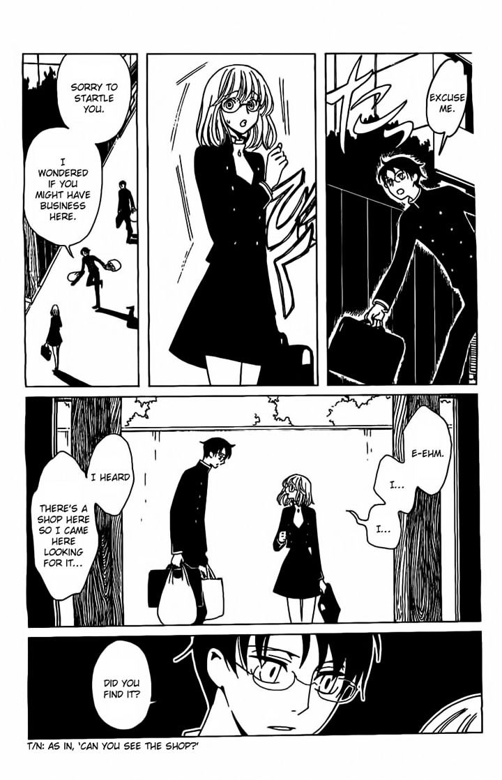 Xxxholic Rei Chapter 26 #11