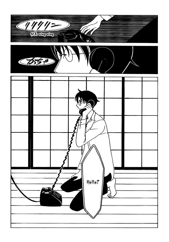 Xxxholic Rei Chapter 24 #15