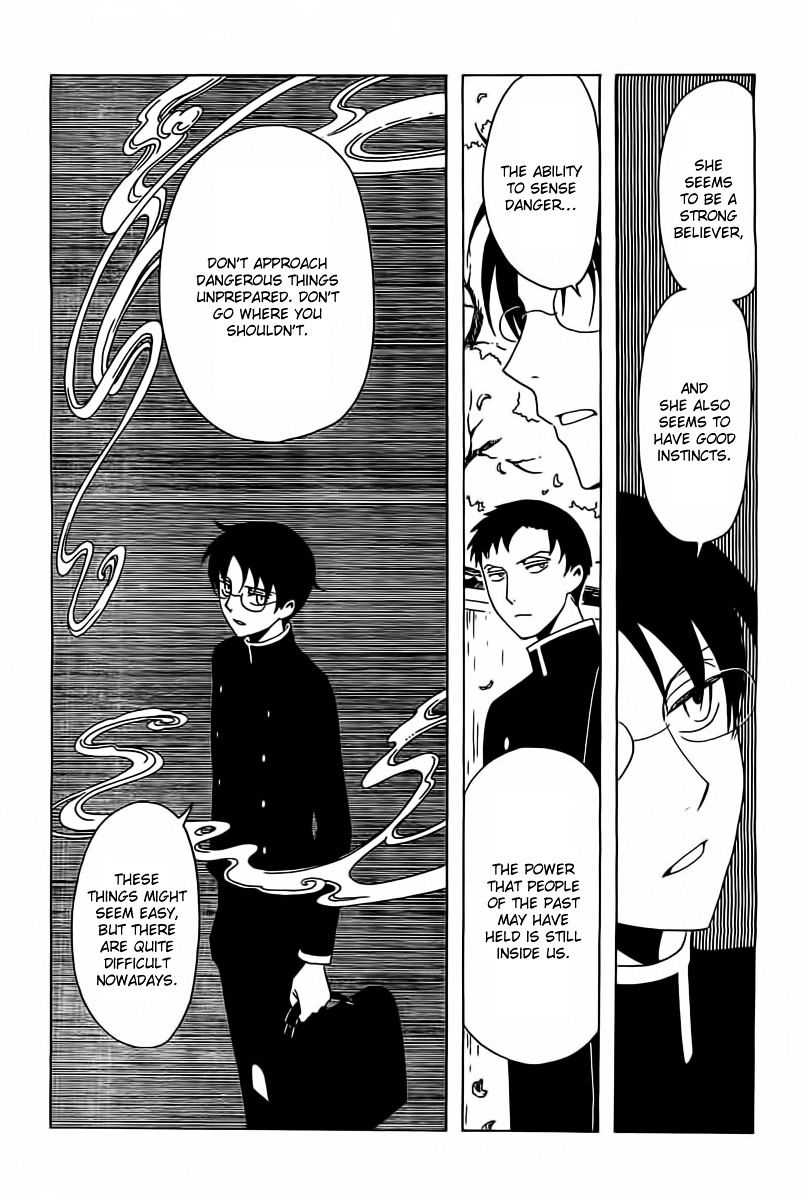 Xxxholic Rei Chapter 23 #4