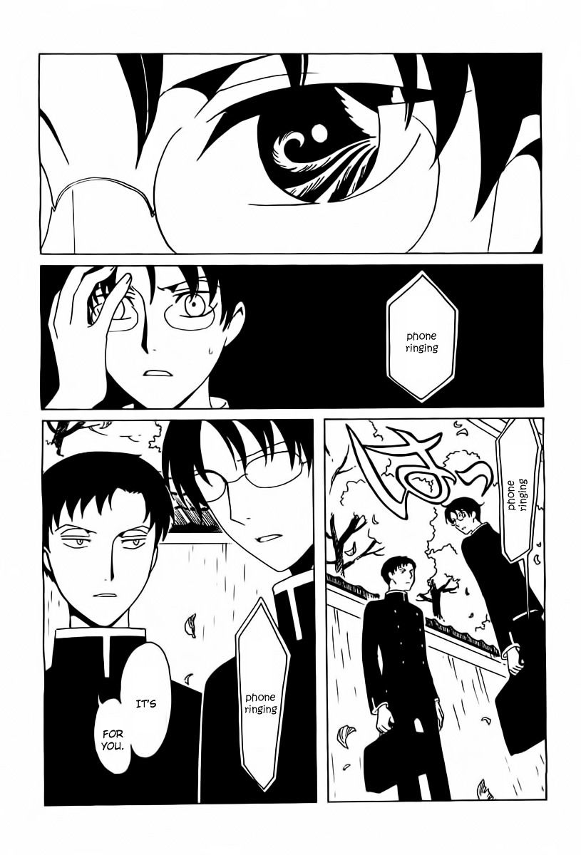 Xxxholic Rei Chapter 23 #11