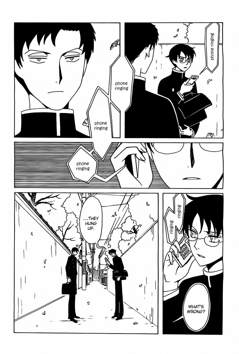 Xxxholic Rei Chapter 23 #12