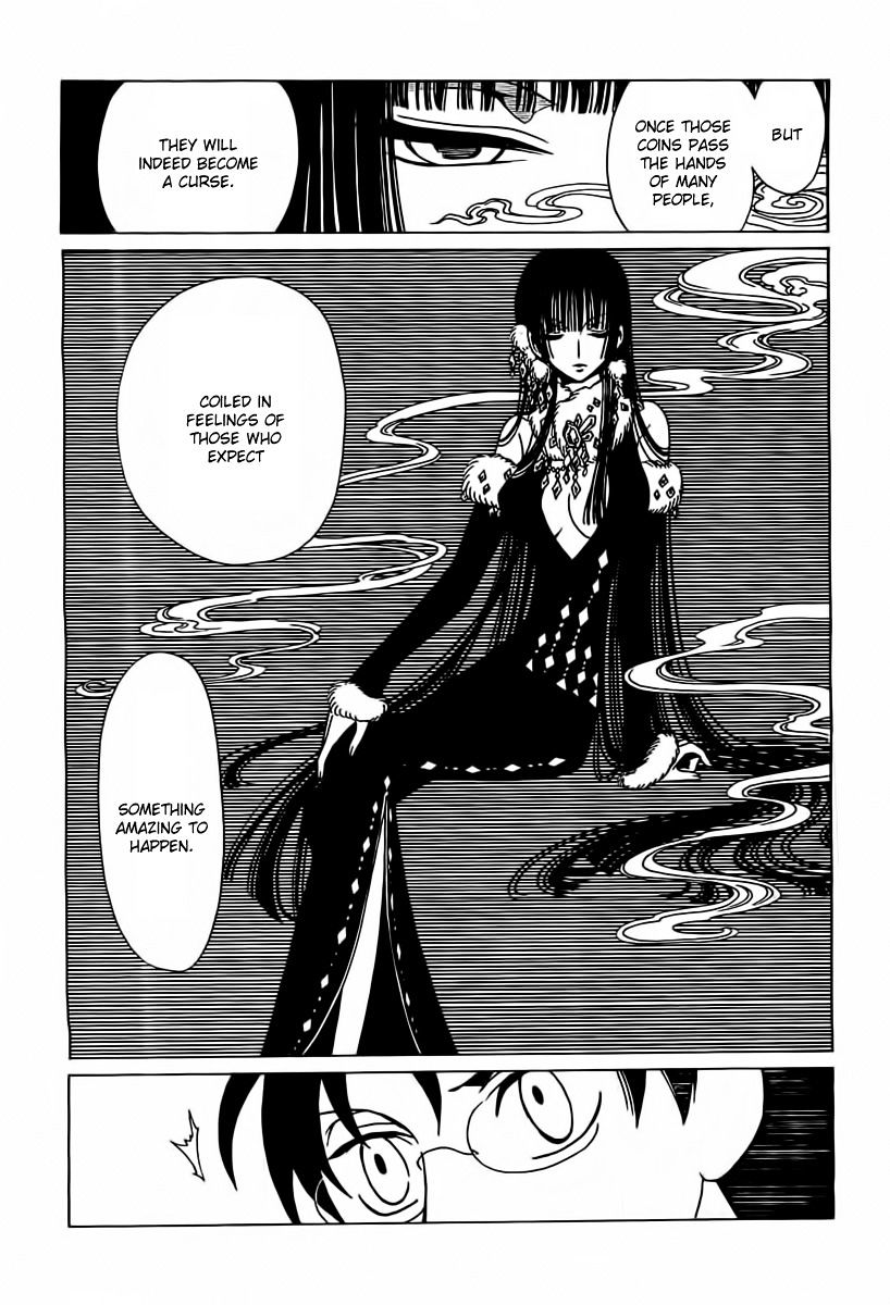 Xxxholic Rei Chapter 23 #15