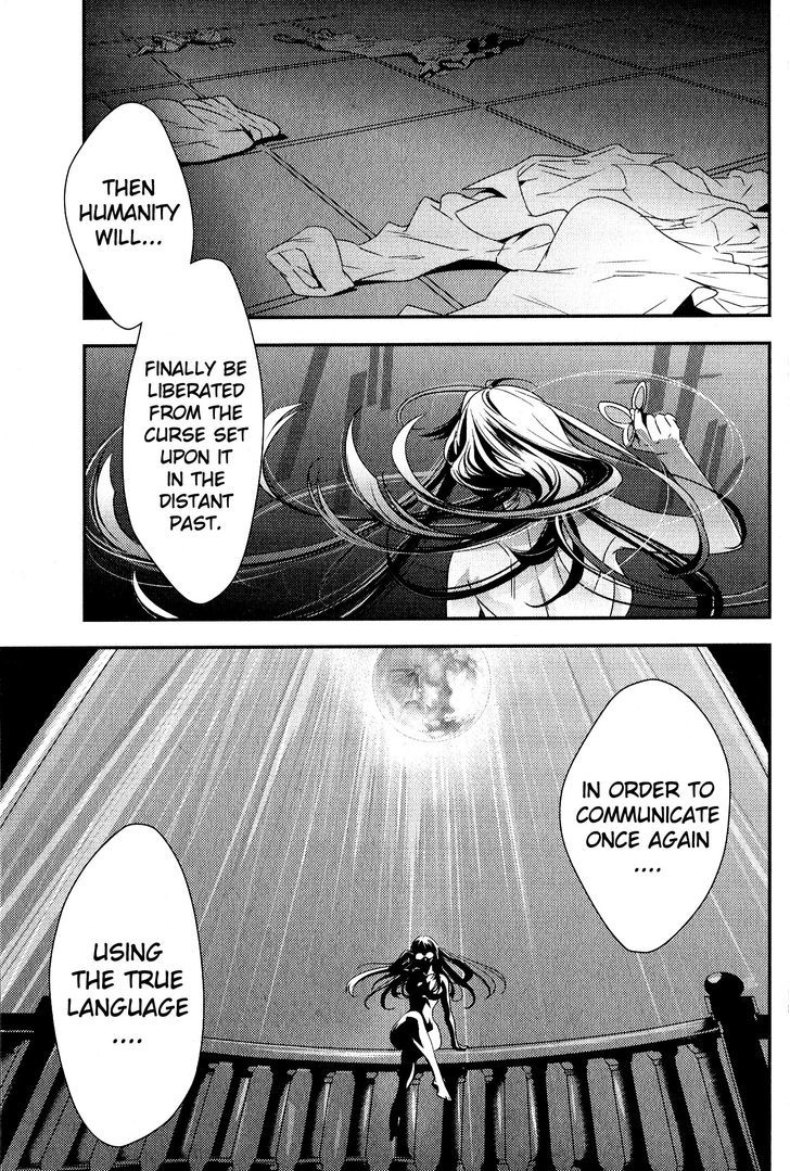 Senki Zesshou Symphogear Chapter 5 #34