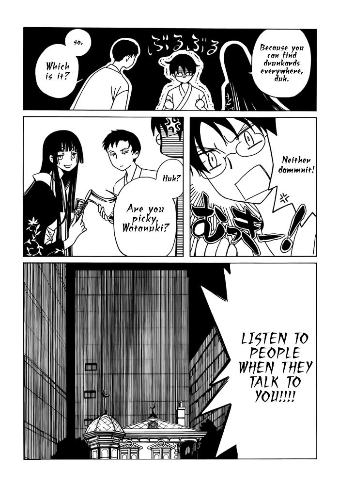 Xxxholic Rei Chapter 18 #14