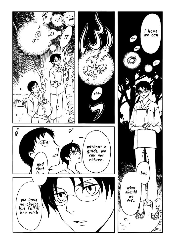 Xxxholic Rei Chapter 16 #4