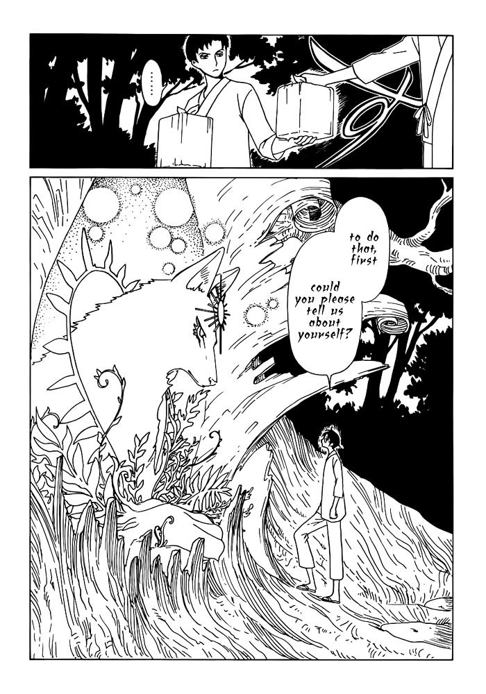 Xxxholic Rei Chapter 16 #5