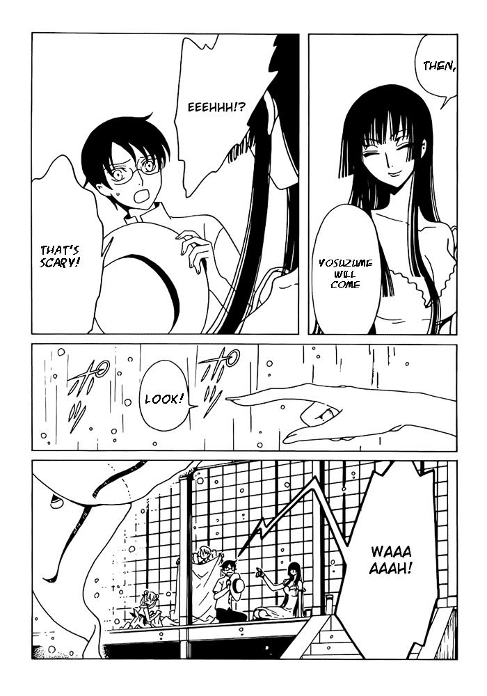 Xxxholic Rei Chapter 13 #11