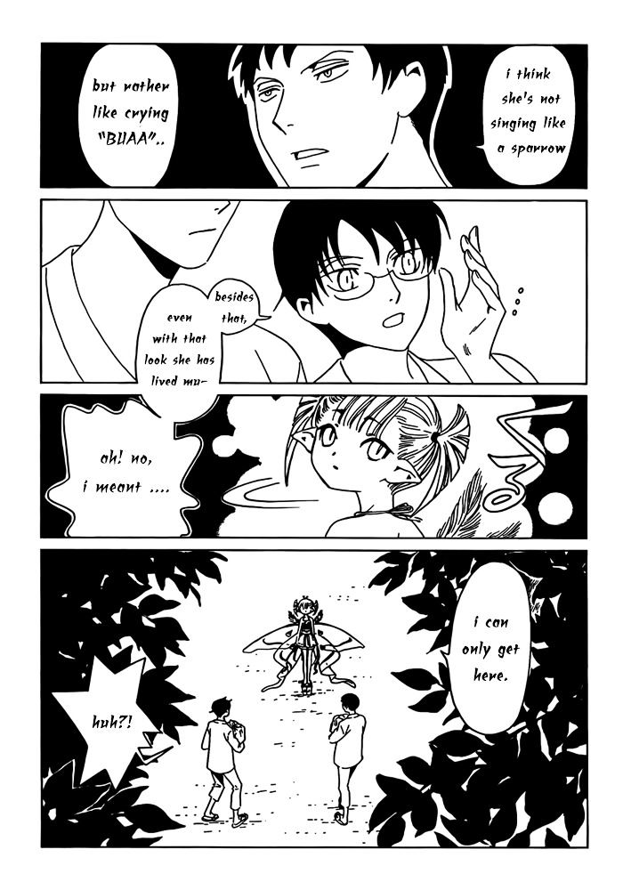 Xxxholic Rei Chapter 15 #4