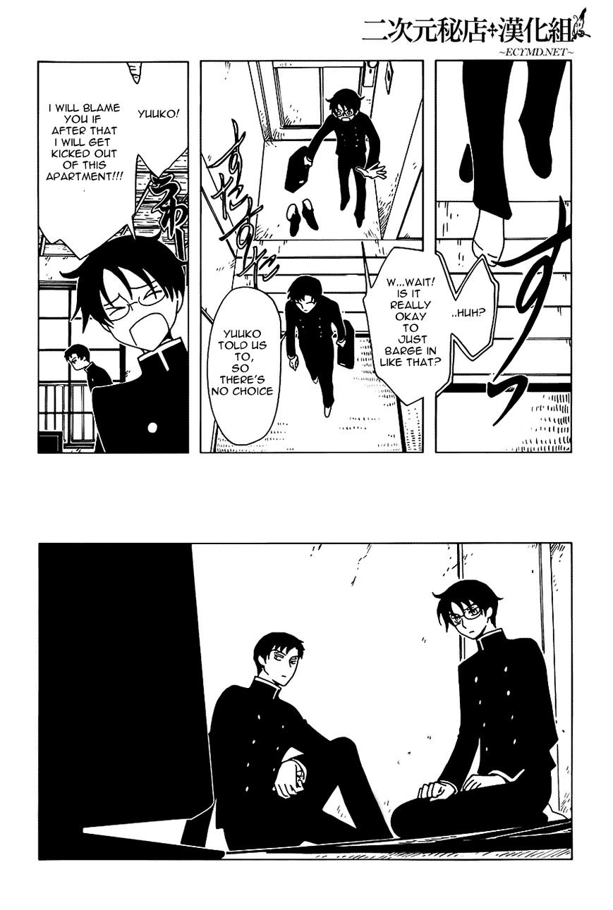 Xxxholic Rei Chapter 8 #5