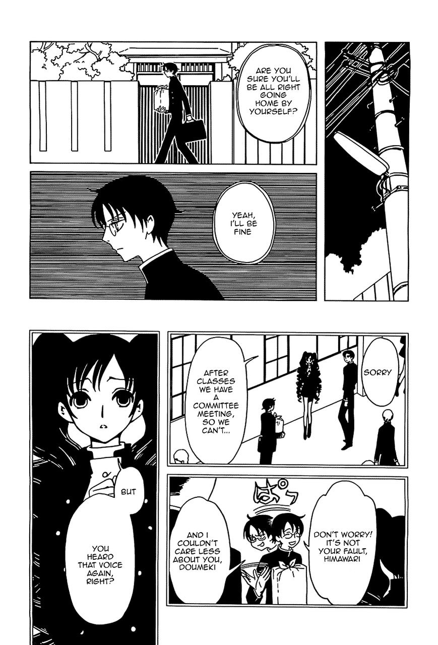 Xxxholic Rei Chapter 10 #8