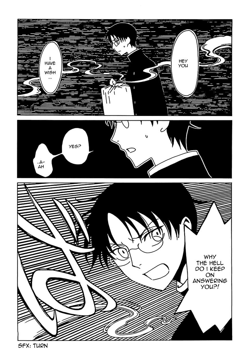 Xxxholic Rei Chapter 10 #11