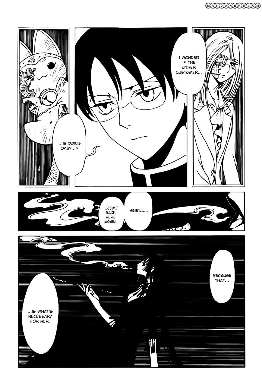 Xxxholic Rei Chapter 5 #14