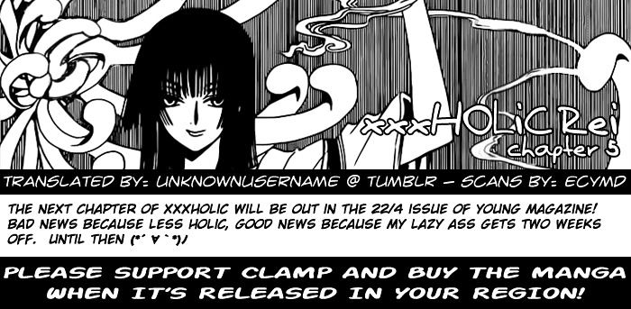 Xxxholic Rei Chapter 5 #15