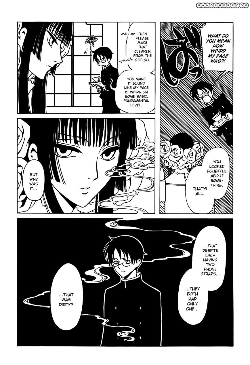 Xxxholic Rei Chapter 3 #6