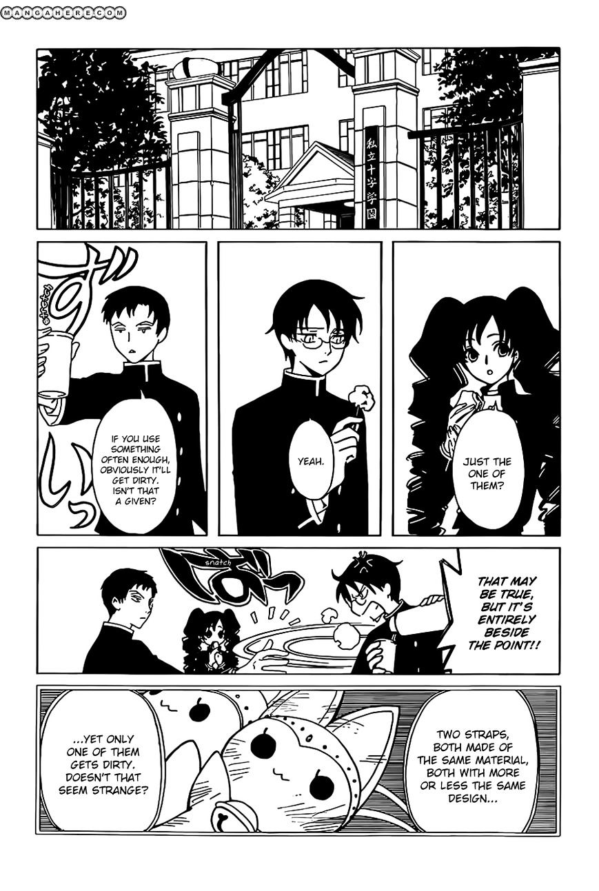 Xxxholic Rei Chapter 3 #7