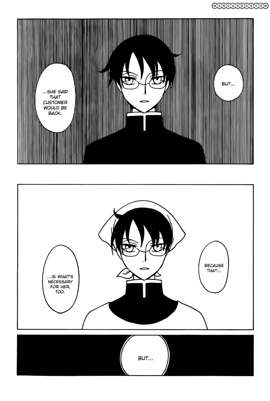 Xxxholic Rei Chapter 3 #9