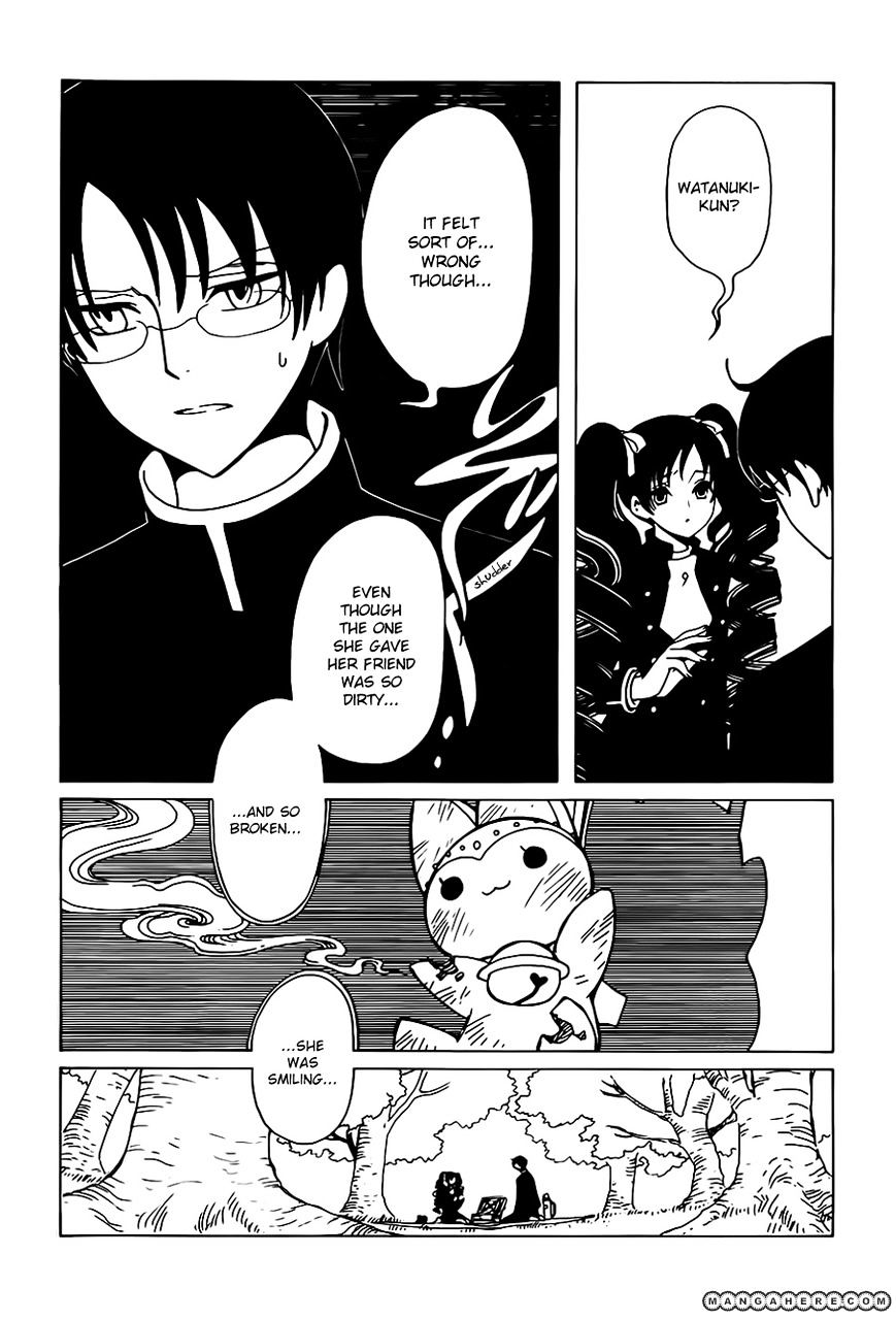 Xxxholic Rei Chapter 4 #12